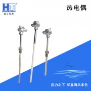 熱電偶和熱電阻測(cè)溫的不同